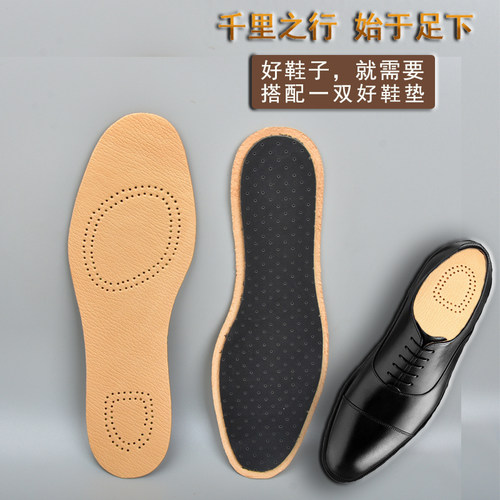 进口真羊皮红翼工装靴垫透气防臭