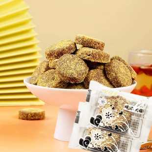 甘草梅饼甘草话梅片香草梅饼独立包装酸甜传统散装蜜饯休闲零食