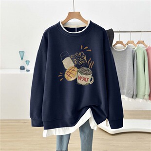 新品假两件卫衣女款秋冬2026新款慵懒风大码中长款遮屁股加绒上衣