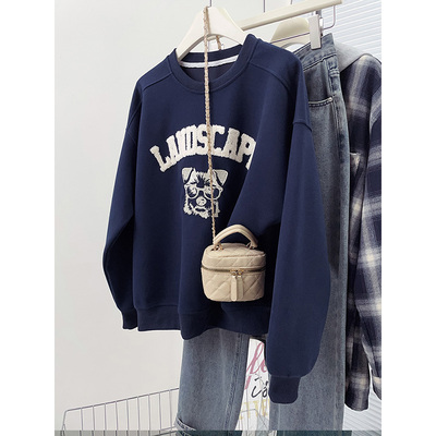 【起球包退】刺绣无帽卫衣女薄款