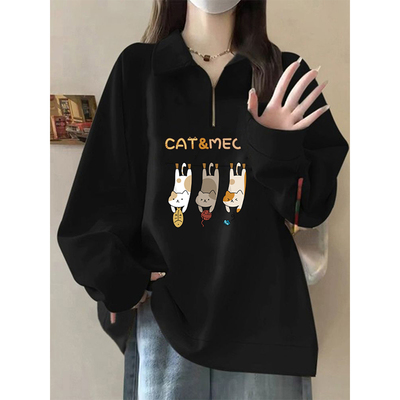 【小红书推荐】宽松显瘦翻领卫衣