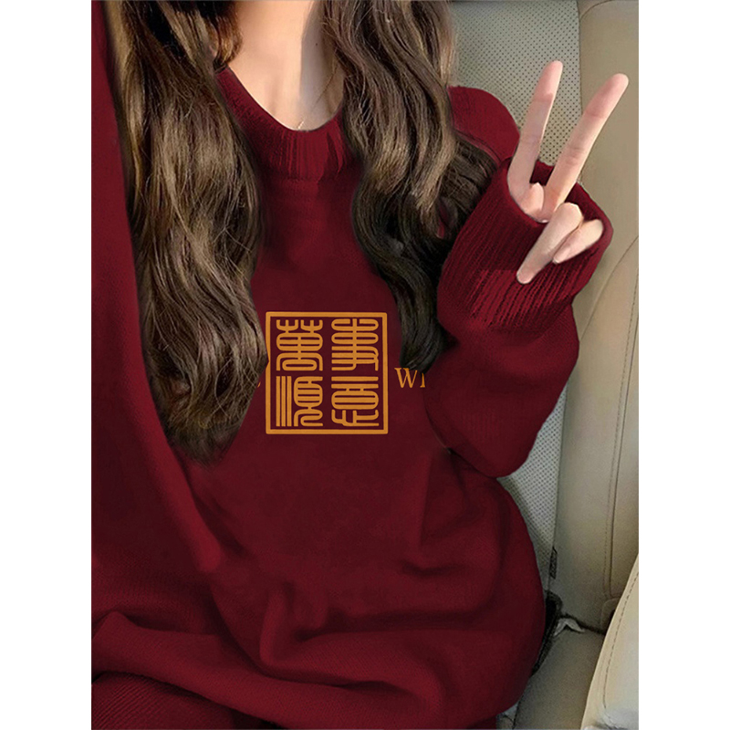 【小红书推荐】红色圆领长袖毛衣