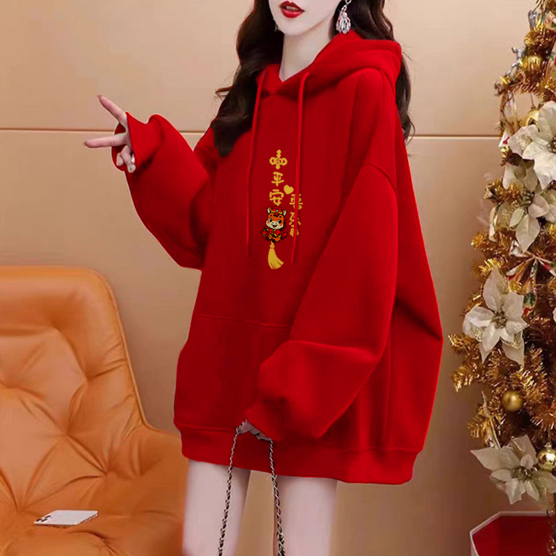 【小红书推荐】大码宽松连帽卫衣