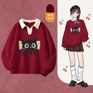 新品红色卫衣女款春秋款2026新款设计感polo领外套上衣外套小个子