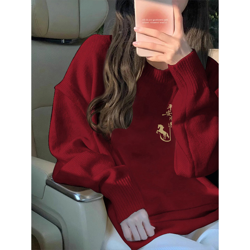 【小红书推荐】宽松显瘦长袖毛衣