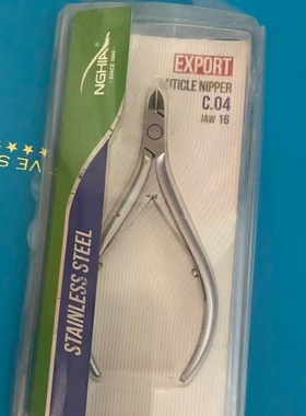 nghia EXPORT C.04 义剪越南12 14 16刀口死皮剪cuticle nippers