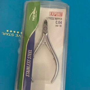 nghia EXPORT C.04 义剪越南12 14 16刀口死皮剪cuticle nippers