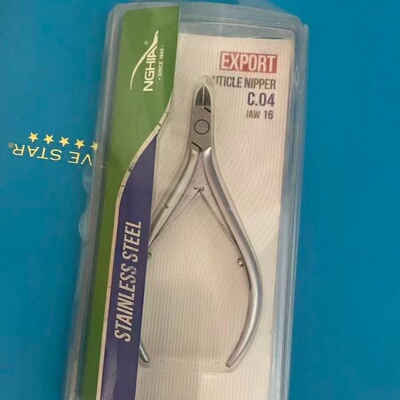 nghia EXPORT C.04 义剪越南12 14 16刀口死皮剪cuticle nippers