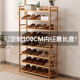 可定制鞋 架家用门口简易室内好看宿舍结实多层收纳置物架子鞋 柜