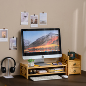 电脑增高架办公室家用桌面台式 电脑笔记本收纳带抽屉显示器增高架