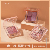 Thyra 昙雅小萌新系列眼影盘缤纷盘y2k千禧风亮片珠光学生旗舰店