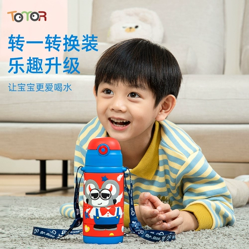 Детская трубочка, детский термос со стаканом из нержавеющей стали, портативный чайник для детского сада