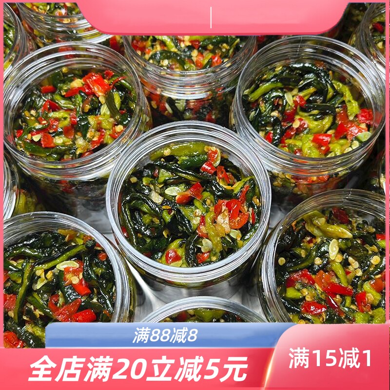 江西特色酱菜黄瓜皮香辣脆爽即食下饭小菜小吃新鲜制作腌酱菜瓶装