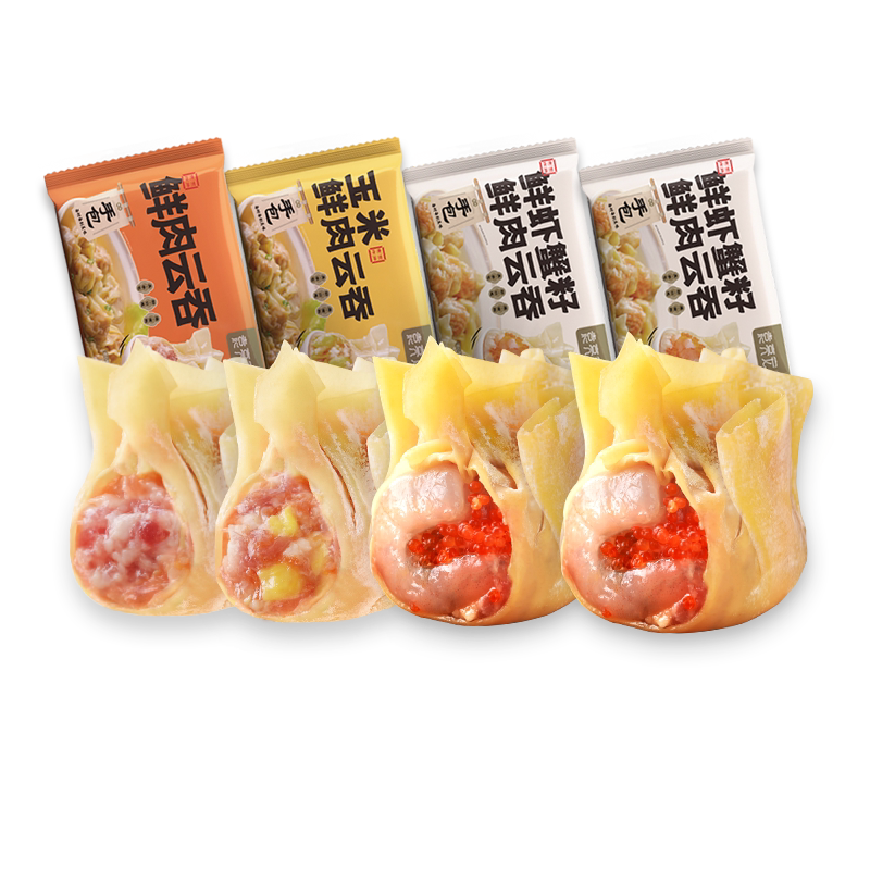 袁记味享广式鲜虾蟹籽云吞玉米速食鲜肉馄饨早餐速食云饺