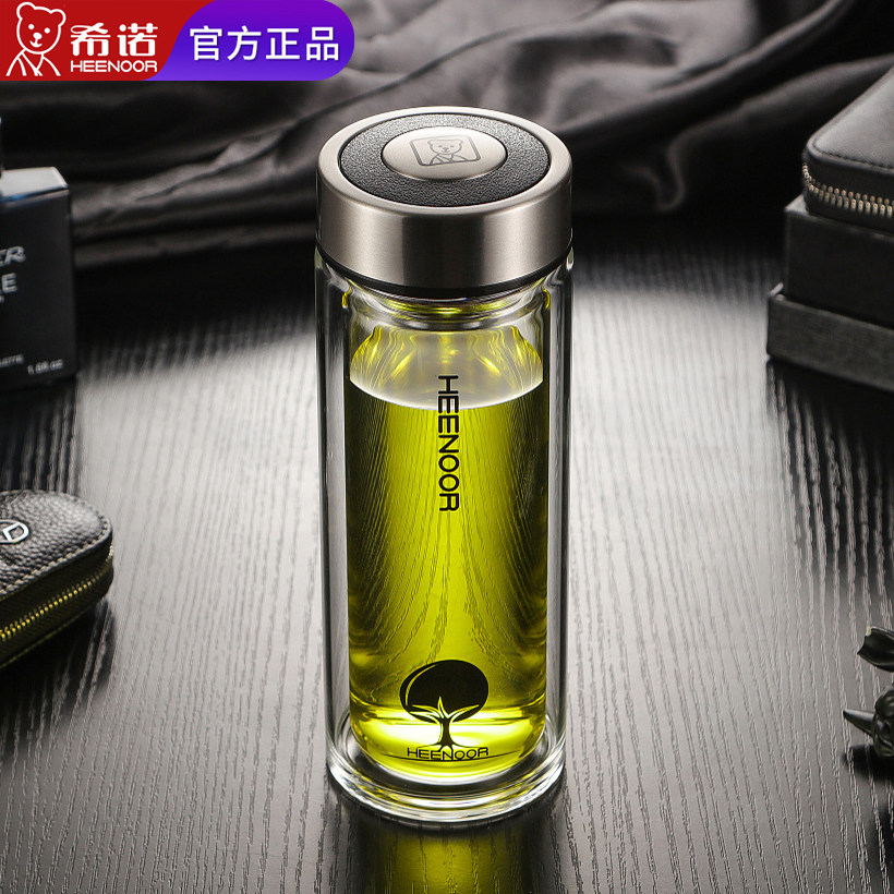 希诺双层玻璃杯带盖滤网办公室泡茶杯男士商务杯子耐热玻璃水杯