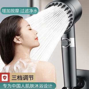 戴喷过滤增压花洒喷头超强加压淋浴低水压家用花酒莲蓬洗澡花晒头