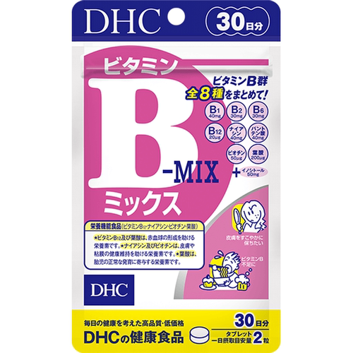DHC维生素b族片dhc复合维生素b维b肌醇vb代谢女性b2b12生物素片