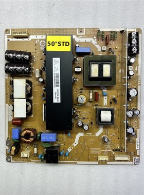 原装长虹PT50638X 长虹3DTV50738B电源板PSPF421501C LJ44-Y00188