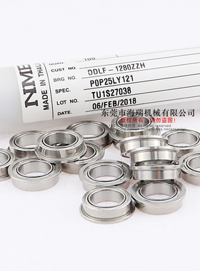 NMB日本进口深沟球轴承R-830ZZY03 RF-1240KK1 1340KK 1640HH