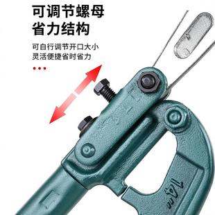邦特断线钳钢筋剪断钳大力钢丝铁丝剪铁链剪断器剪锁破坏钳剪刀