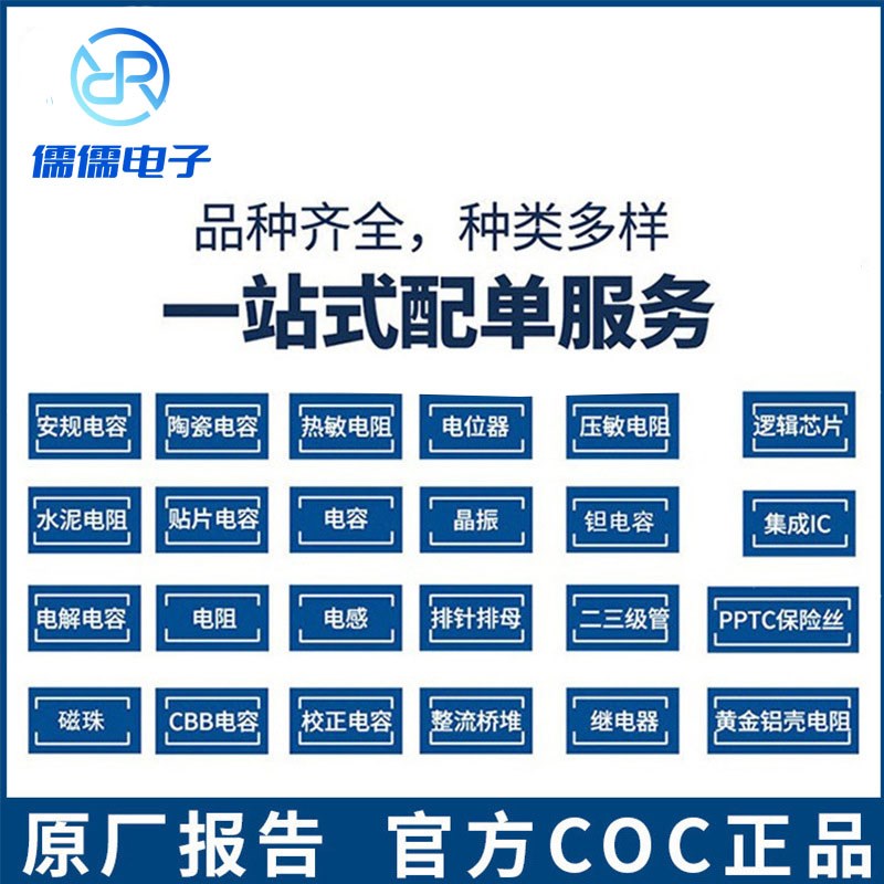 全新原装宏晶 STC8H3K48S2-45I-LQFP32 贴片单片机 STC8H3K48S2