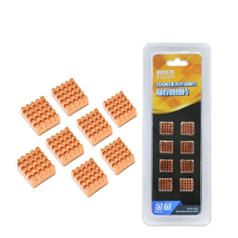 Raspberry Pi 超频 小金鱼散热片 内存南北桥显存散热片 一片价格