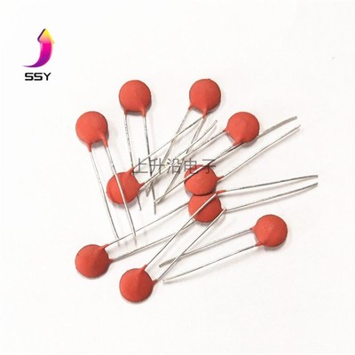 瓷片电容50V 10PF/22PF/30PF/47PF/1NF(102)/10NF(103)0.1UF(104)