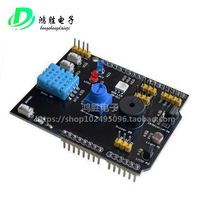 多功能扩展板 DHT11温湿度 LM35温度 兼容UNO