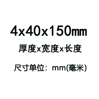 YG8YG6钨钢刀条超硬硬质合金长条方条块料耐磨K钨钢板2346*150mm