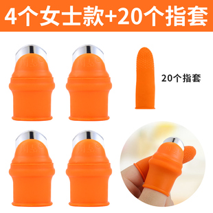 摘花椒神器摘菜专用掐尖拇指刀铁指刀指甲手套手指头掐菜择菜剥豆