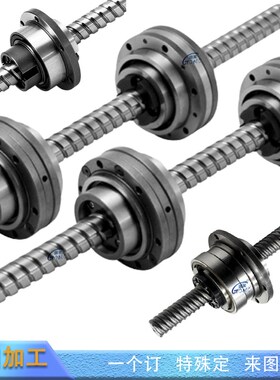 滚珠丝杆旋转螺母套装BLR n1616 2020 2525 3232 3636 4040 5050