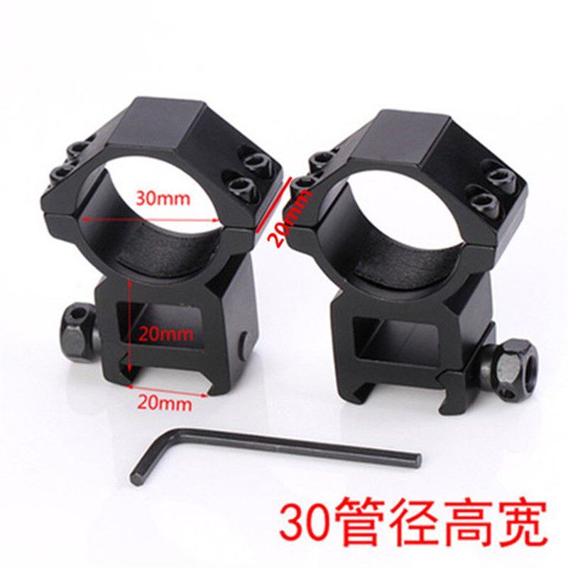 瞄夹具20mm导轨夹40/35/30mm管径超低管夹倍镜支架激光手电夹瞄具
