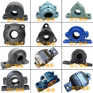 510 511 515 508 516 514 509 513 铸钢SN轴承座瓦盒SN507 512