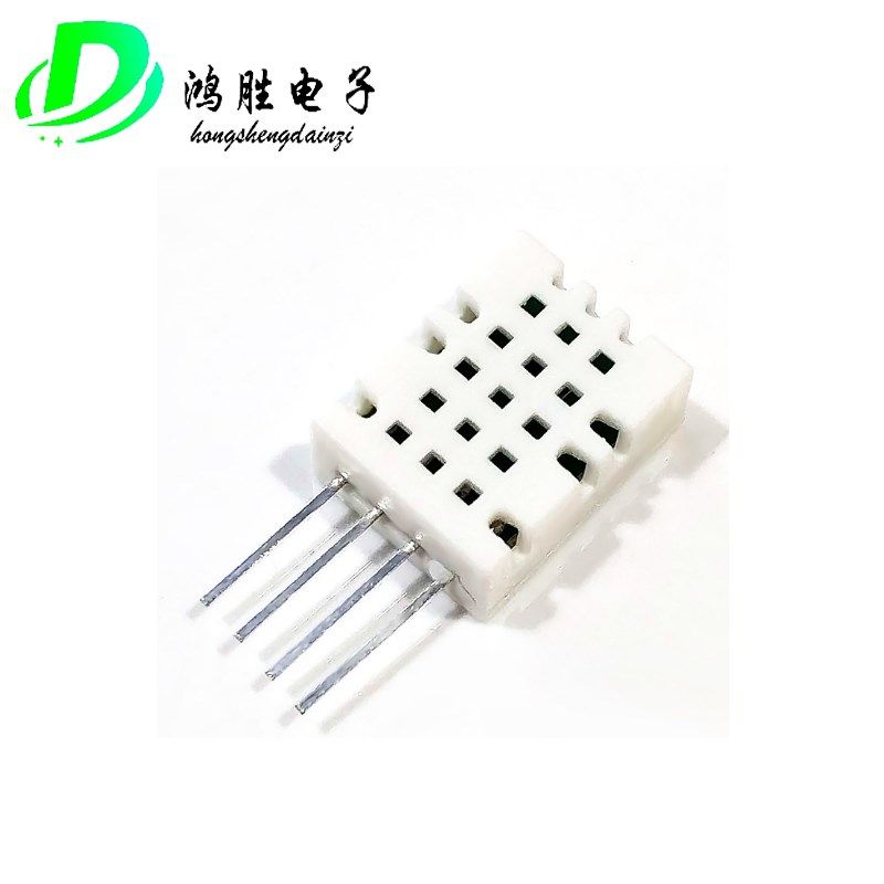 DHT22数字温湿度传感器AM2302温湿度取代SHT11 SHT15 送例程