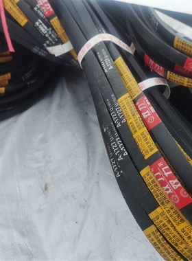 双力 A型三角皮带 A700 A710 A737 A750 A762 A780 A787 A800 Li