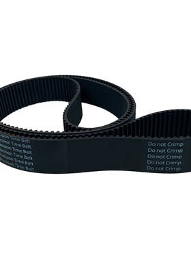 橡胶同步带HTD5M1690/1700/1720/1730/1750/1760/1790/1800/1870