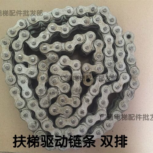 扶梯 驱动链16A-2*104L  16B-2*104L配件20A-2 *92L 单排双排链条