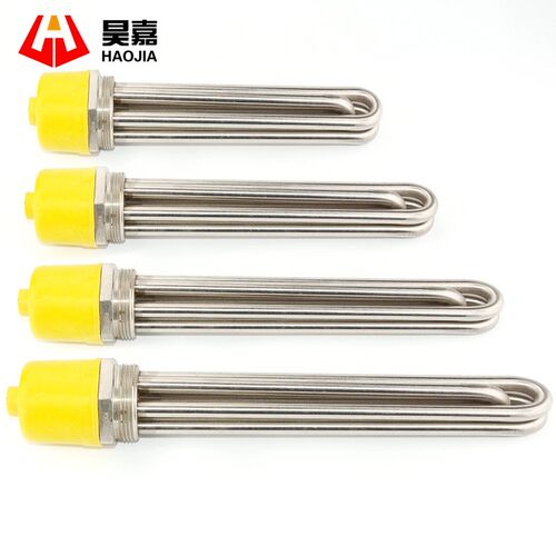 DN40加热管DN50导热油电热管1.5寸牙水箱发热管2寸六角螺纹加热棒