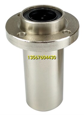 嵌入式圆法兰型KDMF/KDMFL-6 8 10 12 13 16 20 25 30 35 40 50