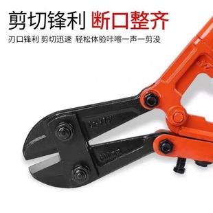 钢筋剪断线钳钢丝钳大力剪剪铁丝铁链剪锁钳剪螺丝钳破坏钳