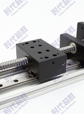 双线轨HBX1204-100滚珠丝杆滑台导轨线性滑台可配置45/57步进电机