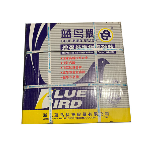 蓝鸟切割片400金属不锈钢砂轮片350mm切铁专用钢材切割机沙轮锯片