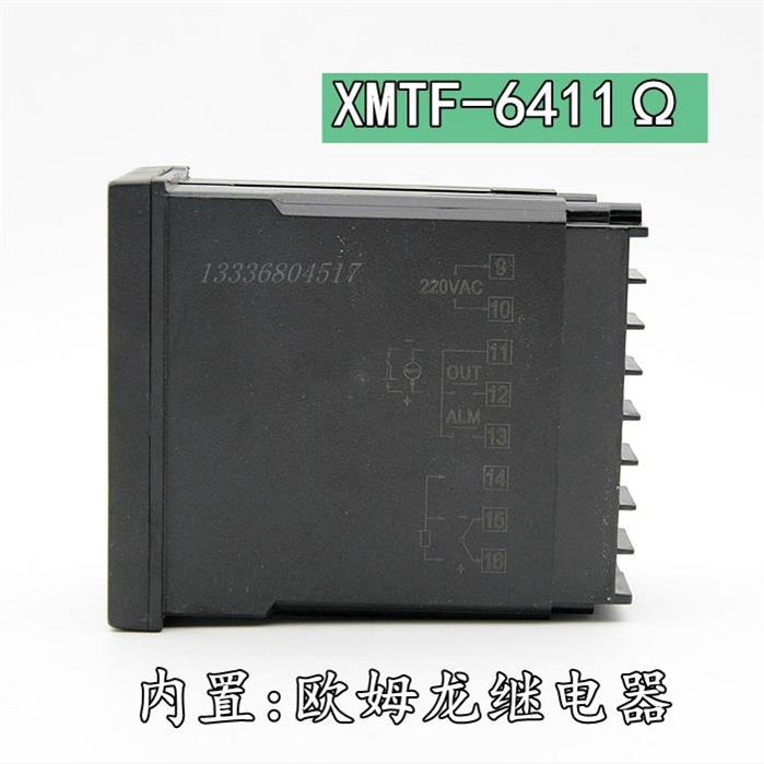 AISET上海亚泰仪表温控器