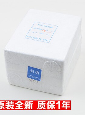 原装天津第二继电器厂电梯交流接触器MG2D AC220V 110V静音MG2D-K