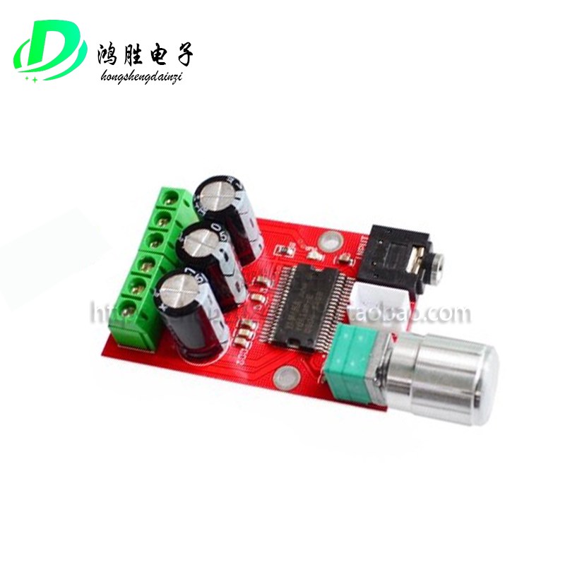 XH-M145 原装高解析雅马哈数字功放板 D类音频放大板 高清 DC12V