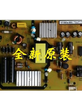 全新 La48P1S-CF L40P1-F 电源板 40-LC9B17-PWD1SG 08-LC912AE