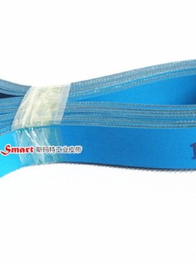 进口双面蓝色平面皮带木工台锯吊锣机多头钻修边机压刨糊盒机皮带