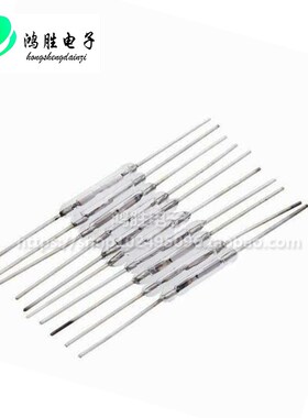 干簧管 磁控开关2*14mm磁感应舌簧管2X14MM长 白色灵敏Y213 常开