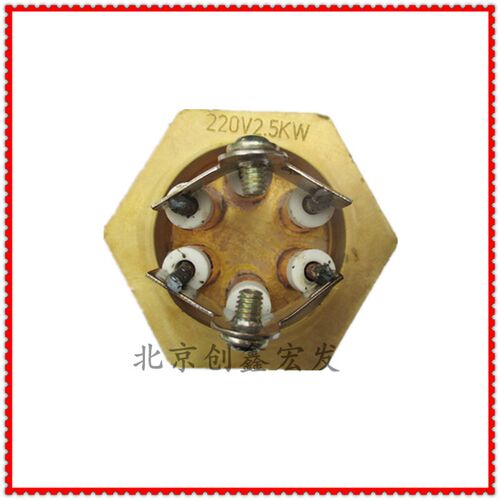 莱仕戈商用蒸汽开水机电热管JCCF奶泡机加热管咖啡机管220V2500W