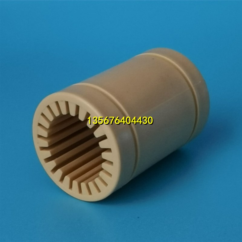 工程塑料全塑滑动直线轴承LM3 4 5 6 8 LM10 12 16 20 LM25 30UU